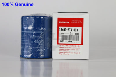 1X Honda Genuine Oil Filter
