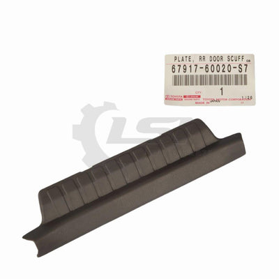 Genuine Toyota Landcruiser Vdj76 Vdj79 Scuff Plate Sill Trim Rear Left = Right Grey
