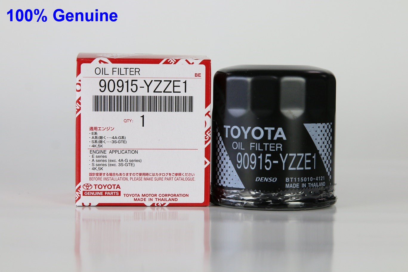 Toyota Genuine Oil Filter + Toyota Genuine Oil