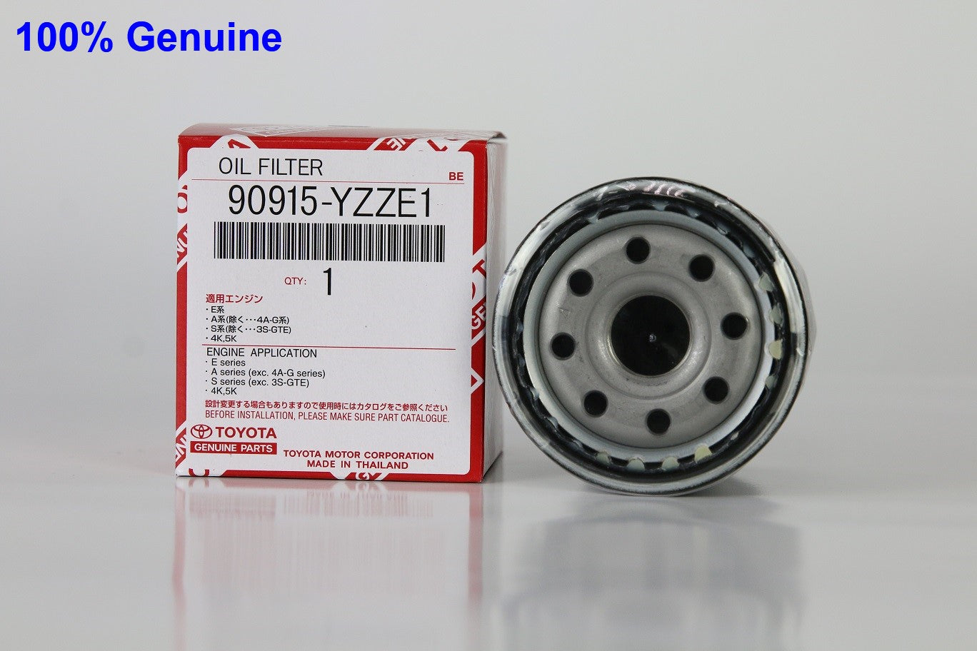 Toyota Genuine Oil Filter + Toyota Genuine Oil