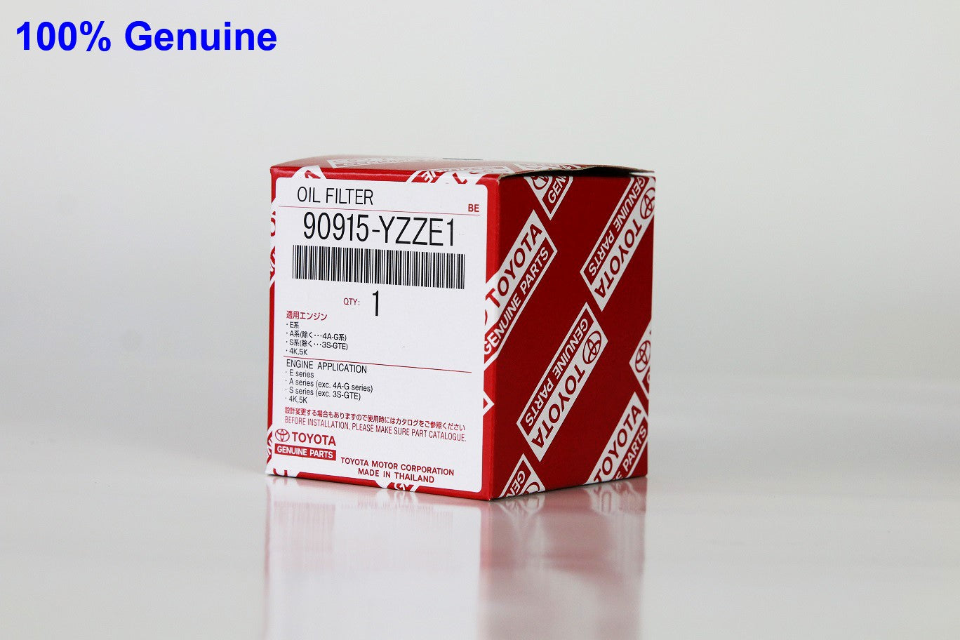 Toyota Genuine Oil Filter + Toyota Genuine Oil