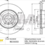 Fremax Front Disc Rotors For Bmw 520D F10 F11 2.0 2010-2017 330Mm Brake
