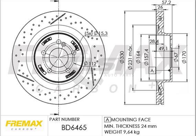 Fremax Rear Disc Rotors For Mercedes Benz C63 Amg W204 W205 4.0 6.2 08-18 Brake