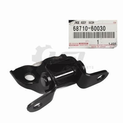 Genuine Toyota Landcruiser 80 Series Hzj Upper Rh Right Front Door Hinge